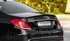 650 minlik avtomobil hansı məmurundur?