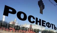 Çin Rosneftin səhmlərindən imtina edib