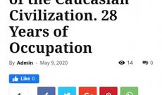 Pakistan məbuatında  Şuşa  ilə bağlı məqalə dərc olunub