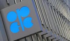 "OPEC+" Nazirlərinin Monitorinq Komitəsinin iclası iyunun 8-də keçiriləcək