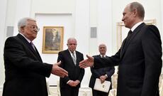 Fələstinin dövlət olaraq suverenliyi tanınmalıdır