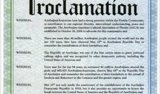 Hallandeyl Biç şəhərinin meri  AXC-nin 102 illiyi ilə əlaqədar rəsmi bəyannamə imzalayıb