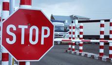 İyunun 15-dək bu qadağalar qüvvədə qalacaq