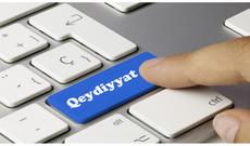 Qabiliyyət imtahanına qeydiyyat bu gün başa çatır