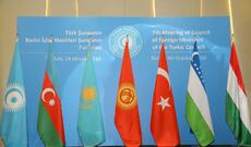 Türk Şurası ölkələri COVID-19 üzrə ümumi monitorinq sistemi yaradır