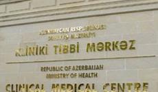 Kliniki Tibbi Mərkəzdə yalnız koronavirus xəstələri müalicə olunacaq