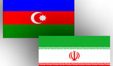 Azərbaycan-İran Birgə Komissiyasının növbəti iclası yaxın vaxtda keçirilə bilər