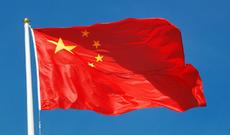 Çin Afrika ölkələrinin borcunun bir hissəsini siləcək