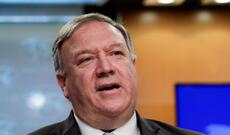 Pompeodan Çinə çağırış