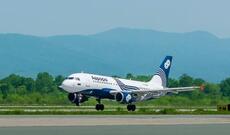 Rusiyada sərnişin təyyarəsi qəzaya uğrayıb