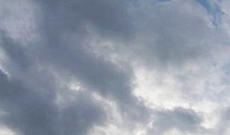 İyulun 17-si gündüzədək hava qeyri-sabit keçəcək