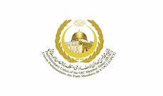 İƏT PA Ermənistanın Azərbaycana qarşı təcavüzünü qınayan bəyanat verib