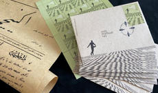 Mətbuatın 145 illiyi münasibətilə poçt markası buraxılıb