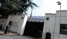 ABŞ-ın Çendudakı Baş Konsulluğu rəsmən bağlandı