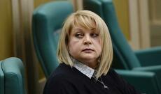 Belarus Rusiyanı seçkiyə dəvət etmədi