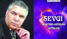 Bu gün Şahməmməd müəllimin 73 yaşı tamam olur