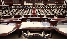 Milli Məclisin payız sessiyasının ilk plenar iclasının vaxtı açıqlandı