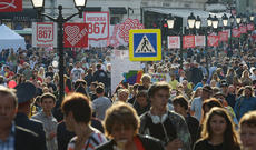 Rusiyanın ÜDM-i son 11 ilin antirekordunu qırır