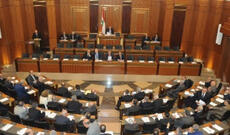 Livan parlamentinin 7 deputatı istefa verdi