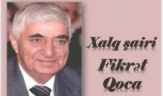 Milli Kitabxana “Xalq şairi Fikrət Qoca” adlı virtual sərgi təqdim edib