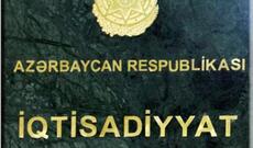 542 obyektdə epidemiya əleyhinə rejimin tələbləri pozulub