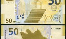 Saxta pul hazırlayan şəxslər həbs edilib