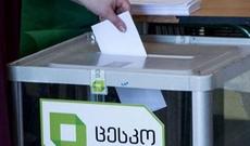 Gürcüstanda seçkilər oktyabrın 31-də keçiriləcək