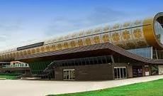 Azərxalça Muzeyi fəaliyyətini bərpa edir