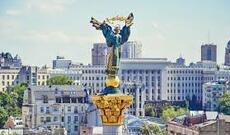 Ukrayna XİN Rusiya hakimiyyətinin  demokratiya və insan haqlarına qarşı növbəti cinayət əməlini törətdiyini bildirib