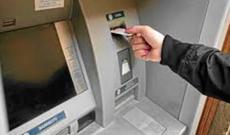 Pensiya ilə bağlı məlumatları bu cür öyrənəcəksiniz