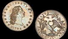 Dünyanın ən bahalı sikkəsi hərraca çıxarılacaq