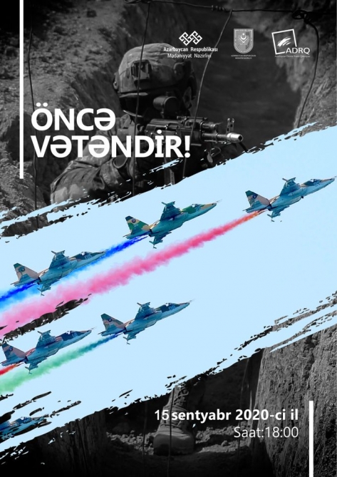 “Öncə Vətəndir” adlı onlayn foto-plakat sərgisi təşkil olunacaq