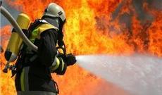 Beyrut limanında yanğın baş verib