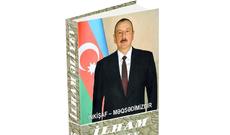 “İlham Əliyev. İnkişaf - məqsədimizdir” çoxcildliyinin 101-ci kitabı çapdan çıxıb