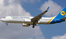 Ukrayna Hava Yolları Bakıya uçuşu bərpa edir