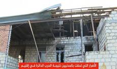 Əl-Cəzirə Tərtərdən reportaj hazırladı