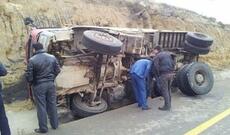 Siyəzəndə ölümlə nəticələnən qəza baş verib