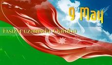 Faşizm üzərində qələbədən 76 il ötür