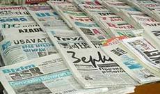 Agentlik qəzetlər üçün dəstək layihəsi elan etdi
