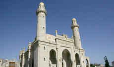 QMİ bayramla bağlı fitva verdi