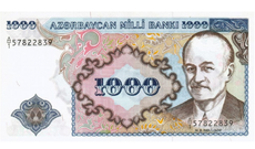 Azərbaycan manatının dövriyyəyə buraxılmasından 29 il keçir