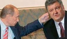 Petro Poroşenko Putinin siyasi sığınacaq təklifini rədd edib