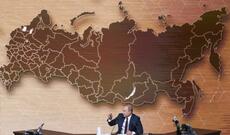 Rusiya neçə yerindən parçalana bilər? – “EUObserver” nəşri