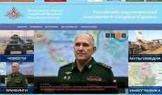 Rusiya MN son 10 gündə erməni birləşmələrinin heç bir atəşkəs pozuntusunu qeydə almayıb…
