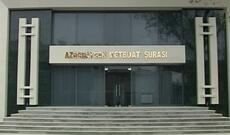 Azərbaycan jurnalistlərinin VIII qurultayında kimlər iştirak edəcək? - RƏSMİ