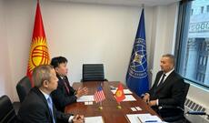 Çikaqo polisi və hüquq-mühafizə orqanlarının əməkdaşları ilə birgə seminar keçiriləcək