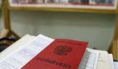 23 yaşlı Moskva sakini şəhərin mərkəzi yaxınlığındakı atıcılıq klubunda intihar edib