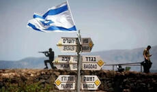 İsrail - Fəlstin : Girovların azad edilməsi təxirə salınıb