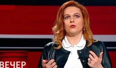 Ukrayna məhkəməsi Yuliya Lozanovaya qiyabi 11 il həbs cəzası kəsib