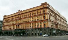 5 Tacikistan  və Dağıstandan olan bir rus vətəndaşı 16 ildən 22 ilədək həbs cəzası alıb